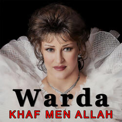 Khaf Men Allah
