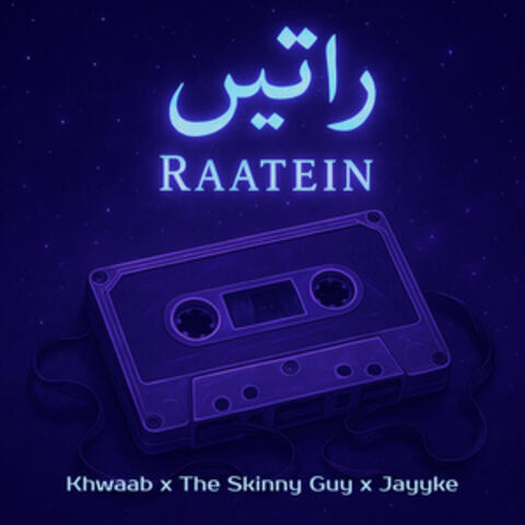 Raatein