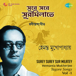 Aguner Parashmoni Chhonwao Prane - Hemanta Mukherjee
