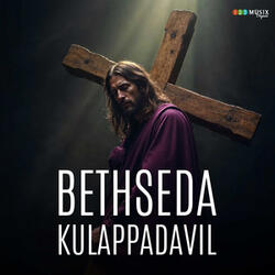 Bethseda Kulappadavil