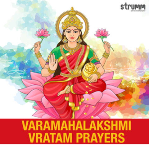 Varamahalakshmi Vratam Prayers