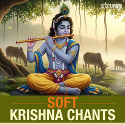 Hey Govind Hey Gopal