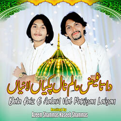 Data Faiz E Aalam Nal Pakiyan Laiyan