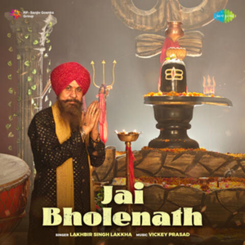Jai Bholenath