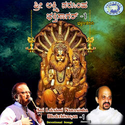 Sri Navakshetradi Shobhipa Hariye
