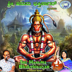 Karamugive Anjaneya
