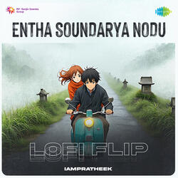 Entha Soundarya Nodu