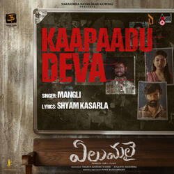 Kaapaadu Deva (From "Elumalai") (Telugu Version)