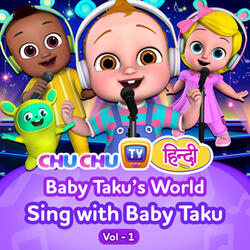 Bus Ke Pahiye, Baby Rone Lagi (Wheels on the Bus, Baby Starts Crying)