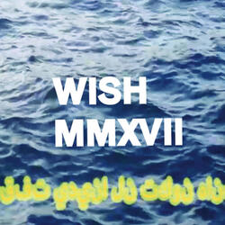 WISH MMXVII
