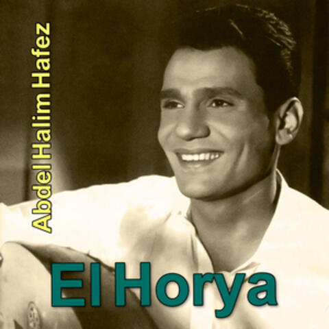 El Horya
