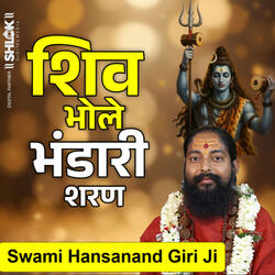 Shiv Bhole Bhandari Sharan