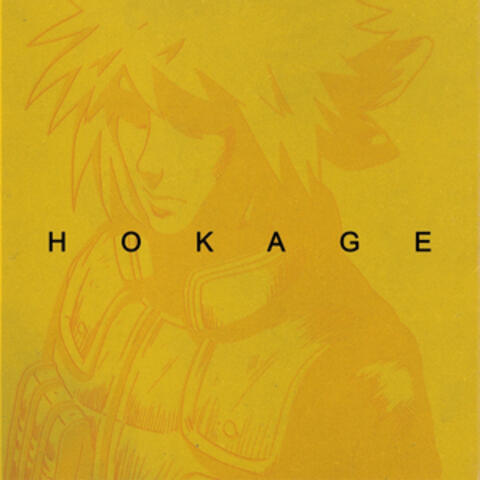 Hokage