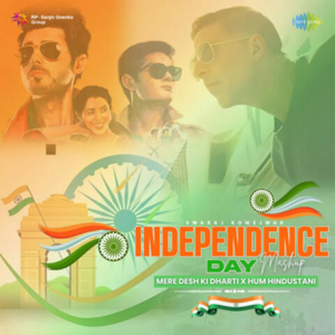Independence Day Mashup