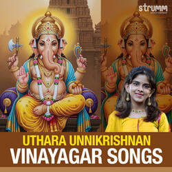 Giriraja Suta Tanaya (Instrumental)