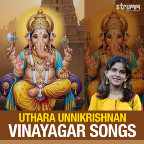Uthara Unnikrishnan Vinayagar Songs
