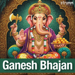 Jai Jai Sut Mahesh