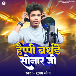 Happy Birthday Sonar Ji