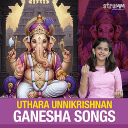 Giriraja Suta Tanaya (Instrumental)