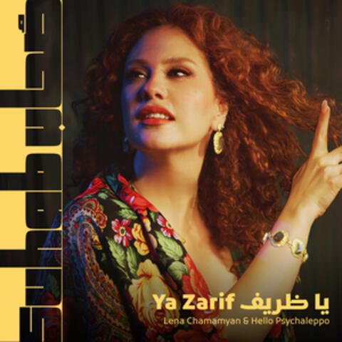 Ya Zarif