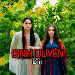 Định Duyên