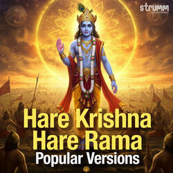 Hare Krishna Hare Rama