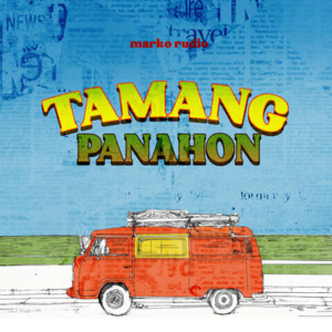 Tamang Panahon