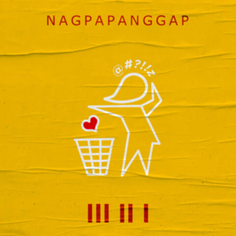 Nagpapanggap