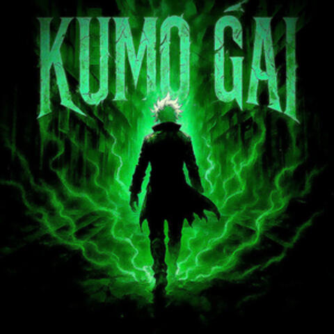 KUMO GAI