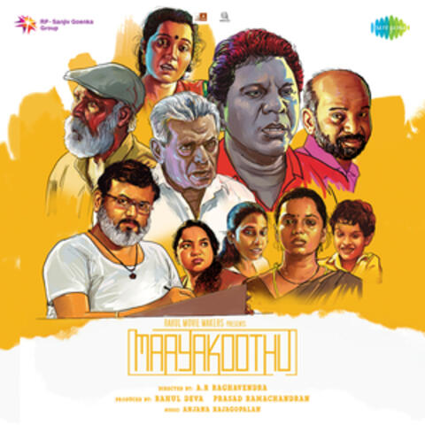 Maayakoothu (Original Motion Picture Soundtrack)