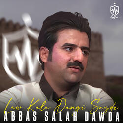 Dashti Mam Hasan