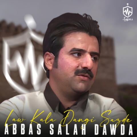Law Kala Dangi Sazde