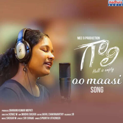 Aaraataale (From "Priyuraalu")