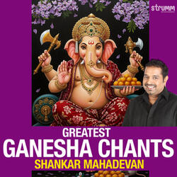 Jai Ganesh Deva