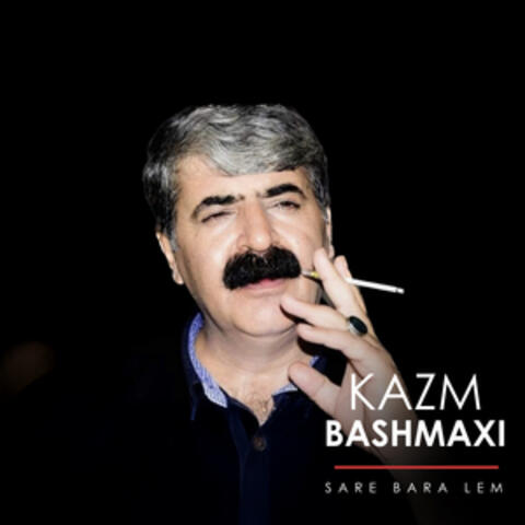 Sare Bara Lem