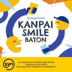 Kanpai Smile Baton