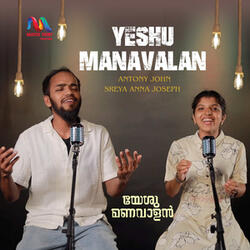 Yeshu Manavalan