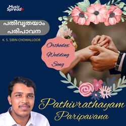 Pathivrathayam Paripavana