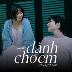 Dành Cho Em