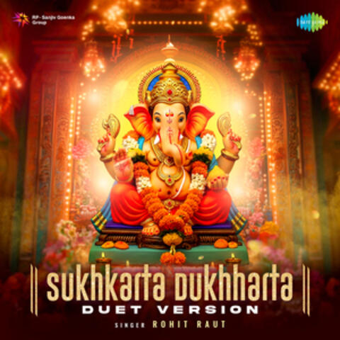 Sukhkarta Dukhharta