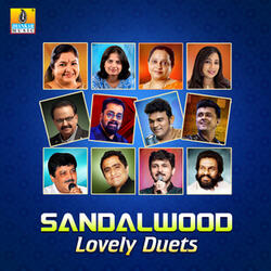 O Igo Illondu Manaside (From "Chora Chitta Chora")