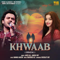 Khwaab