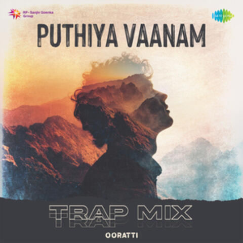 Puthiya Vaanam