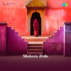 Shokeen Jivdo