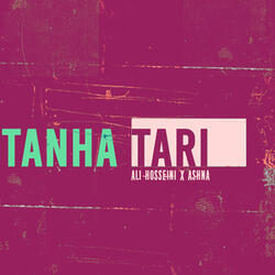 Tanha Tari