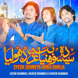 Syeda Sohneya Arbia Dholia