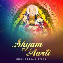 Shyam Aarti