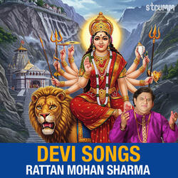 Kali Chalisa