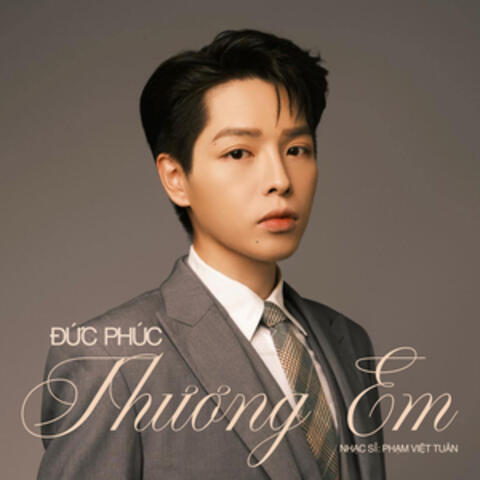Thương Em