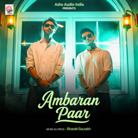 Ambaran Paar - Single